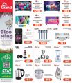 Grand Hypermarket Qatar Offers 2026