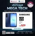 Techno Blue Qatar offers 2026