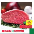عروض سبار قطر 2020