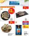 Monoprix Qatar Offers 2026