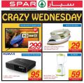 SPAR Qatar Offers  2019
