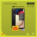 A & H Qatar offers 2021