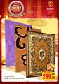عروض كواليتي ريتال  قطر