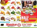 Masskar Qatar Haypermarket Offers