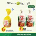 Al meera qatar offers 2020