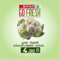 Spar Hypermarket Qatar offers 2021