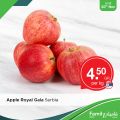 Family mart hypermarket qatar offers 2020