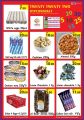Twenty Twenty Two Hypermarket Qatar offers 2021