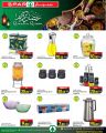 SPAR Hypermarket Qatar offers 2026