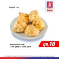عروض سفارى هايبر ماركت قطر 2019
