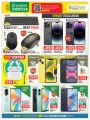 KENZ Mini Mart Qatar offers 2023