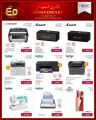 Jumbo Electronics  Qatar Offers  2025
