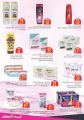 Al Meera Qatar Offers