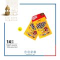 Carrefour Hyper Market Qatar Offers 2019