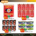 Farm Fresh Mini Mart Qatar offers 2021
