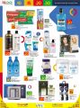 LULU Hypermarket Qatar Offers 2021