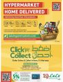 LULU Hypermarket Qatar Offers 2021