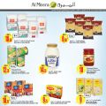 عروض الميرة قطر  2019