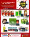 Almohyt Hypermarket qatar offers 2021