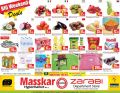 Masskar Qatar Haypermarket Offers