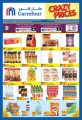 Carrefour Hyper Market Qatar Offers