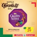 SPAR Qatar Offers  2020