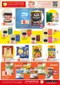 Panda Hypermarket Qatar offers 2026