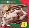 Spar Hypermarket Qatar offers 2021