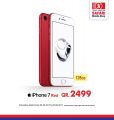 Mobile Offers - Safari Hypermarket Qatar
