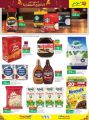 LULU Hypermarket Qatar Offers 2021