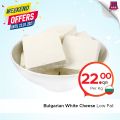 Family food centre qatar offers 2021