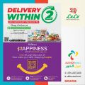 LULU Hypermarket Qatar Offers 2025