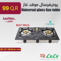 Universal glass Gas table