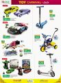 LULU Hypermarket Qatar Offers 2021
