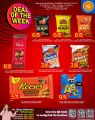 Food Palace Qatar Offers 2025