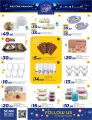 Al Rawabi Hypermarket Qatar offers 2025