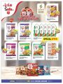 KENZ Mini Mart Qatar offers 2023