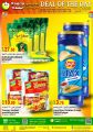 Panda Hypermarket Qatar offers  2020