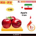 Almohyt Hypermarket Qatar offers 2021