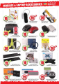 Ansar Galary - Special Offers