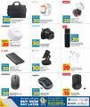 LULU Hypermarket Qatar offers 2025