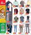 Grand Mall Qatar offers 2025