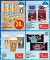 Monoprix Qatar Offers 2022
