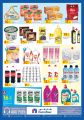 Carrefour Hyper Market Qatar Offers
