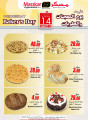Wednesday Baker's Day - Masskar