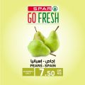 عروض سبار هايبرماركت قطر 2021