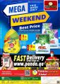 Panda Hypermarket Qatar Offers  2021