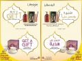 Lifestyle Qatar Offers