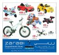Zarabi Qatar Offers