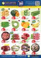 PANDA Hypermarket QATAR Offera 2025